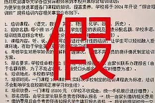 标准晚报：塞德里克、埃尔内尼和塔瓦雷斯冬窗可能离开阿森纳